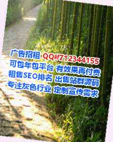 青浦助孕大数据公司